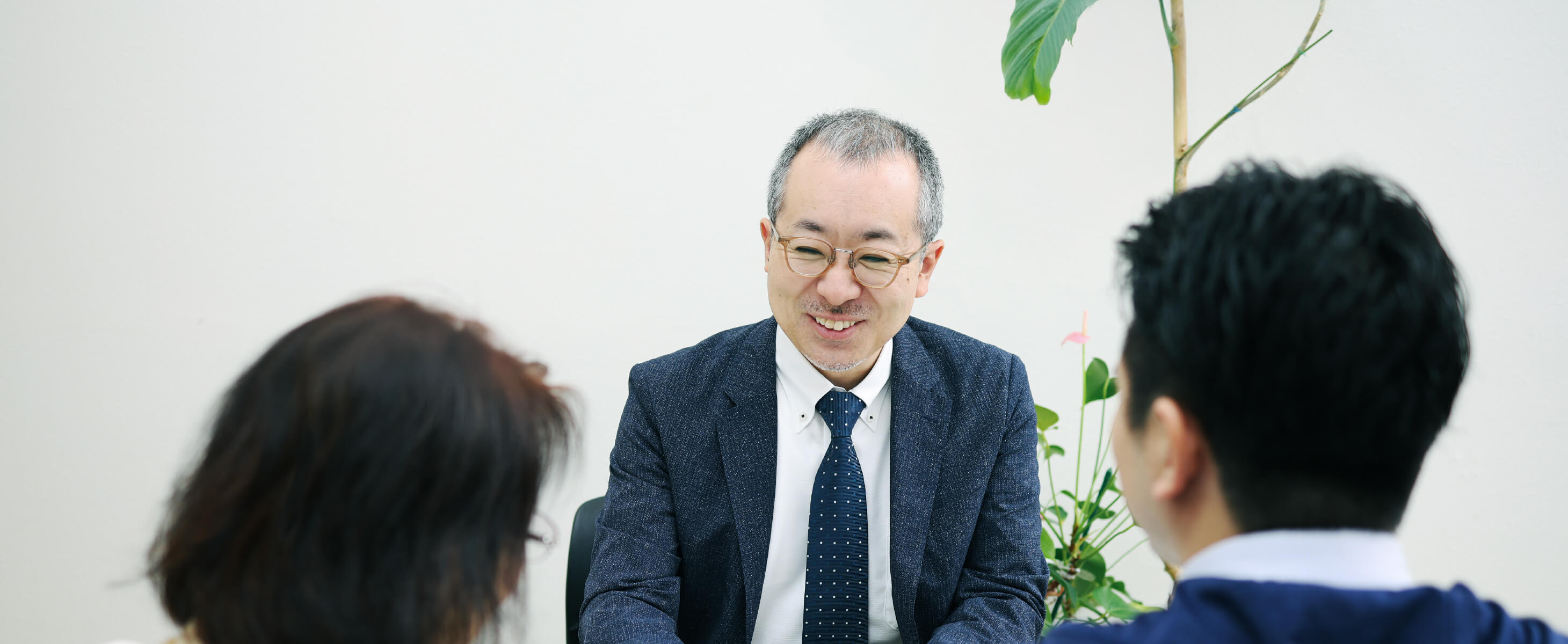 私たちについて